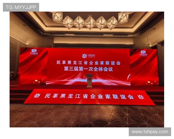 企业家联谊会:搭建跨行业合作平台,共享资源推动共同发展 企业家联谊会:搭建跨行业合作平台,共享资源推动共同发展