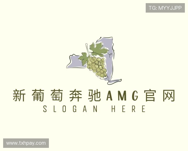 发现新葡萄奔驰AMG官网